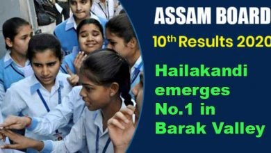 Assam: Hailakandi makes quantum leap in HSLC results; emerges No.1 in Barak Valley