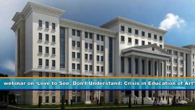 Assam: RGU organises webinar on ‘Love to See, Don’t Understand: Crisis in Education of Art’