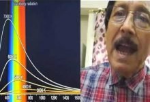 Assam: ‘A journey into the microuniverse’