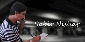 Assam: DIPRO, Hailakandi to look after I&PR, Barak Valley Region as Incharge Deputy Director