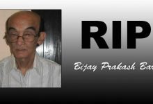 Assam: JFA mourns demise of veteran journalist Bijay Prakash Barua