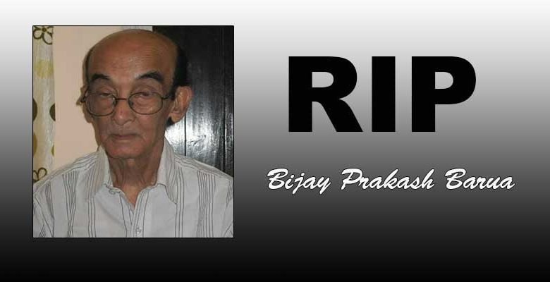 Assam: JFA mourns demise of veteran journalist Bijay Prakash Barua