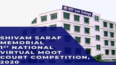 Assam: Shivam Saraf Memorial 1st  National Virtual Moot Court Competition 2020