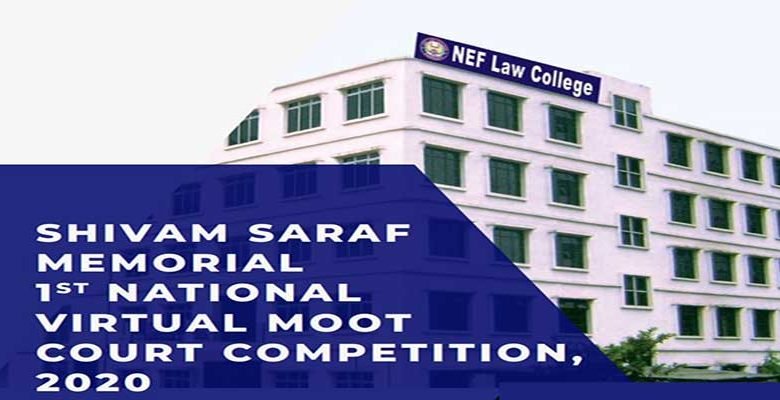 Assam: Shivam Saraf Memorial 1st  National Virtual Moot Court Competition 2020