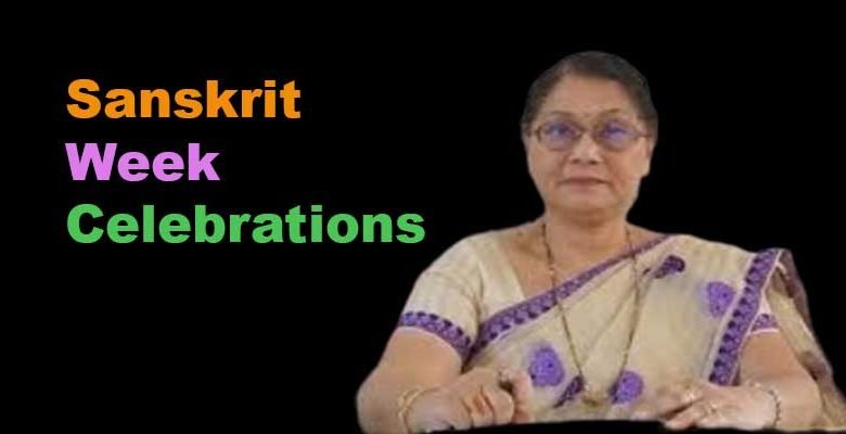 Assam: Sanskrit Week Celebrations