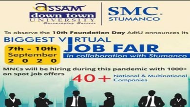 Assam down town University to be organize Virtual Job Fair Week 2020