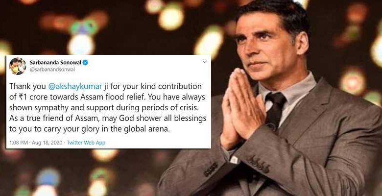 Assam CM thanks Akshay Kumar for Donating 1 Cr towards flood relief