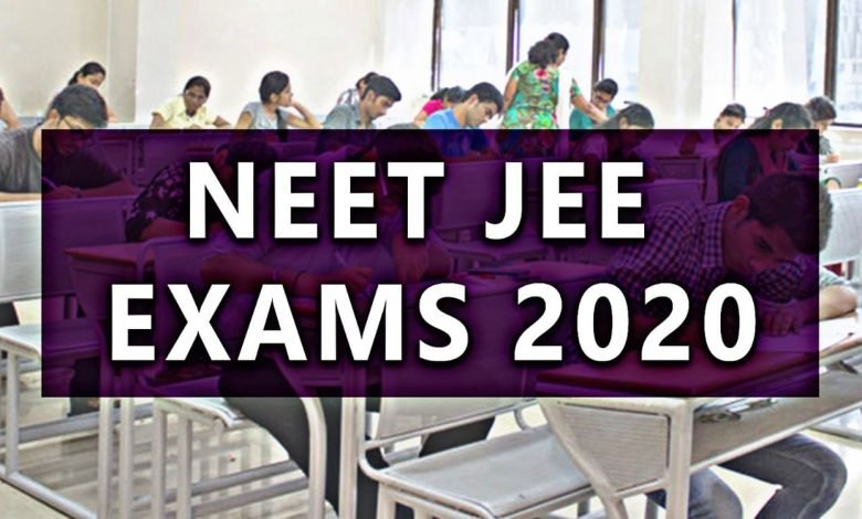 NEET, JEE Main 2020: No no Rethink on Postponing Exams- Education Ministry