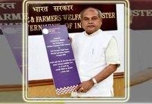 Narendra Singh Tomar launches NCDC guidance videos on ‘Formation and Registration of A Cooperative’