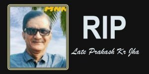 Assam: JFA expresses grief over journalist Prakash Kr Jha’s demise