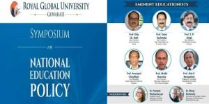 Assam: ‘Indian Teacher’s Service’ testament for NEP 2020