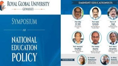 Assam: ‘Indian Teacher’s Service’ testament for NEP 2020