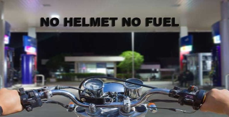 Assam: Hailakandi administration asks petrol pumps not to provide fuel to bikers without helmet
