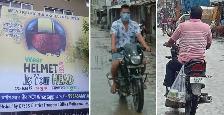 Assam: Traffic Suraksha Enforcers help in realising fines, reducing road mishaps in Hailakandi