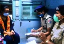 Assam: N F Railway launches ‘Meri Saheli’ for security of female passengers