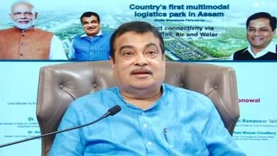 Assam: Nitin Gadkari lays Foundation Stone of country’s first Multi-modal Logistic Park in Jogigopha