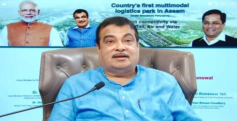 Assam: Nitin Gadkari lays Foundation Stone of country’s first Multi-modal Logistic Park in Jogigopha