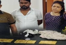 Assam: 4 smugglers including 2 women arrested with Gold bar worth Rs. 1.12 Crs