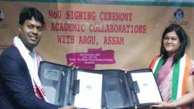 Assam: MoU signed between RGU and ICSI