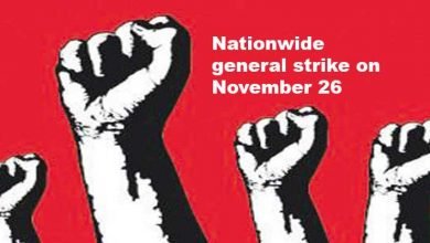 Trade unions called nationwide strike on Nov 26