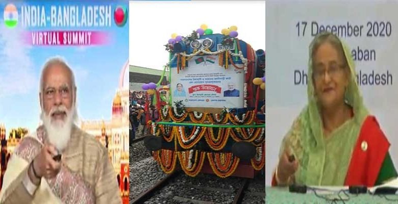 Haldibari– Chilahati rail link inaugurated by the Prime Ministers of India and Bangladesh during Virtual Summit