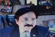 Assam: ‘NotZero-NetZero’- Carbon Neutral Educational Campus launched