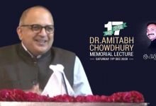 Assam: 17th Dr Amitabh Chowdhury Annual Memorial Lecture held