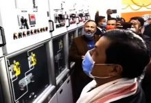 Assam: Sonowal inaugurates gas insulated substation of APDCL