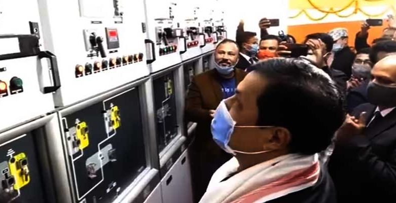 Assam: Sonowal inaugurates gas insulated substation of APDCL