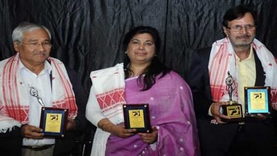 Assam: Roopkar awards presented