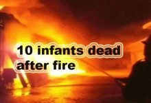 Maharashtra: 10 infants dead after fire in Bhandara district hospital