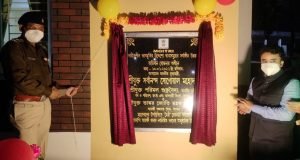 Assam: Sonowal inaugurates Hailakandi PS online
