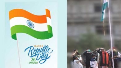 Assam: 72nd Republic Day celebrated at RGU