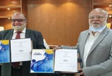 Assam down town University students to get opportunities in Japan