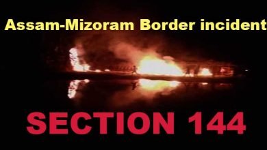Assam-Mizoram border incident: Section 144 promulgated in Hailakandi