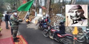 Trishakti Corps dedicates a Multi Utility Hall to Himalayan Mountaineering Institute in memory‘Bull Kumar’