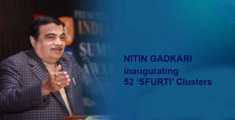 Assam: Nitin Gadkari inaugurates Eri Silk Khadi Cluster under SFURTI