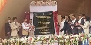 Assam CM lays Foundation of the first skill university of eastern India in Mangaldai