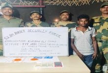 BSF apprehended one drug smuggler along with  777 yaba tablets from indo- bangladesh border