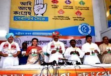 Assam Assembly elections: Congress released chargesheet against BJP