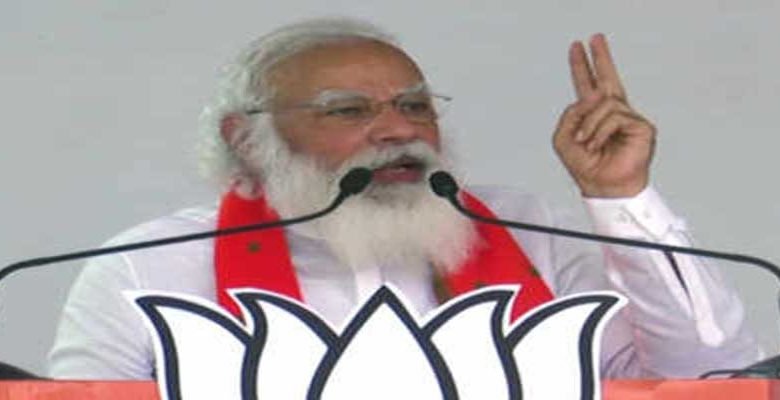 Assam Election 2021- Congress has neither the vision nor the ideology, only want power: PM Modi