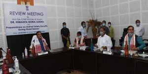 ASSAM: Slew of initiatives by CM augur well for Kaziranga National Park', says Forest Minister