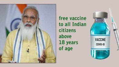 Govt of India to provide free vaccine to all Indian citizens above 18 years of age- PM Modi