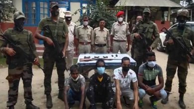 Assam: 4 arrested with arms and ammunition in Karbi Anglong