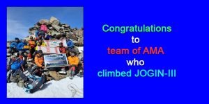 Nine members team of Assam Mountaineering Association climbed Jogin-III