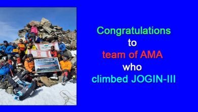 Nine members team of Assam Mountaineering Association climbed Jogin-III