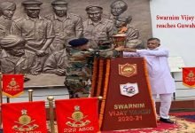 Assam: Swarnim Vijay Mashaal Brought to War Memorial at Guwahati