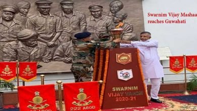 Assam: Swarnim Vijay Mashaal Brought to War Memorial at Guwahati