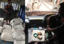 Assam: Bus driver arrested with smuggled Burmese Supari and Heroin