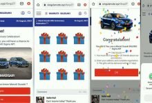 BEWARE of Maruti Suzuki 40th Anniversary Celebration Scam
